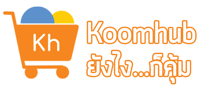 Koomhub & Koomhub Express