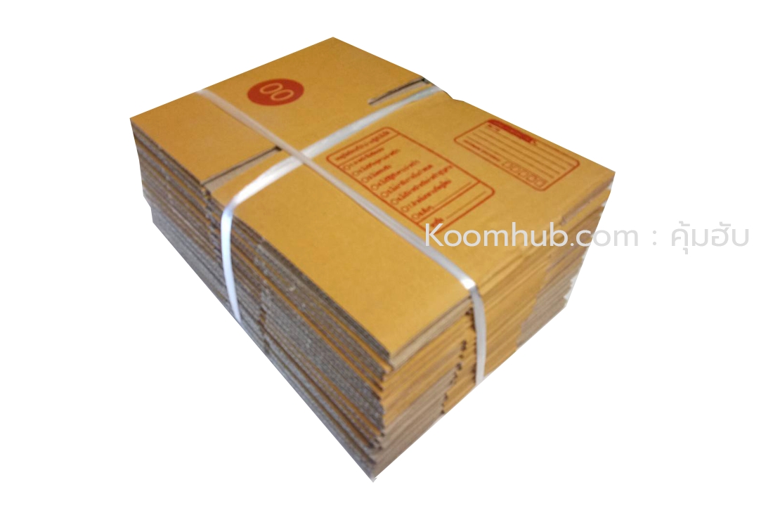 P010 - กล่อง น้ำตาล - 00 (10 ชิ้น)